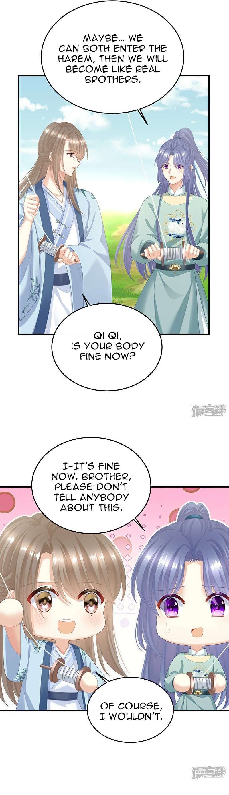 Empress’s Harem chapter 391 page 15