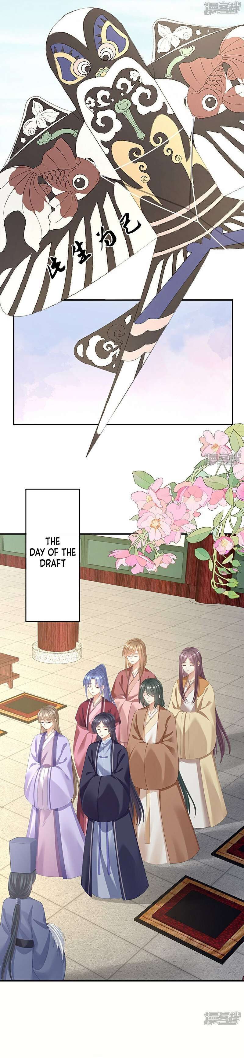 Empress’s Harem chapter 391 page 17