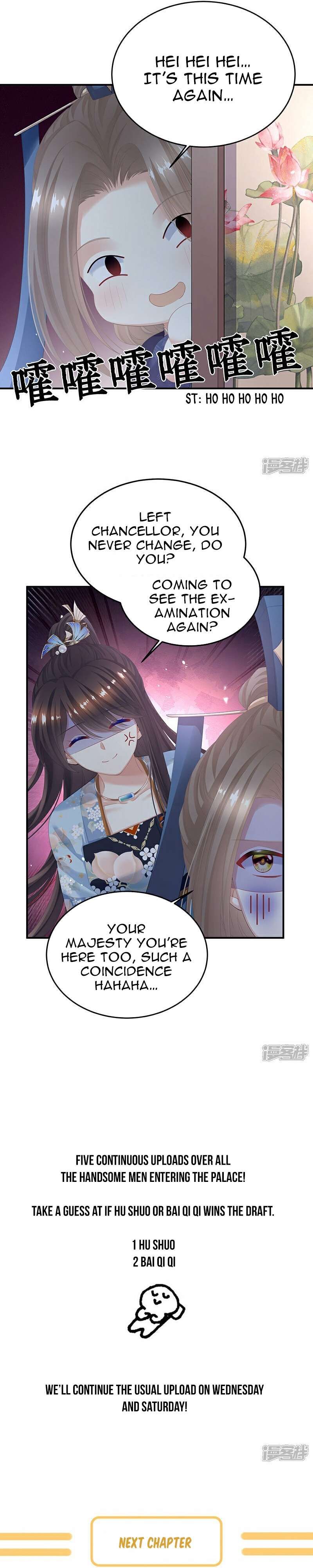 Empress’s Harem chapter 391 page 19