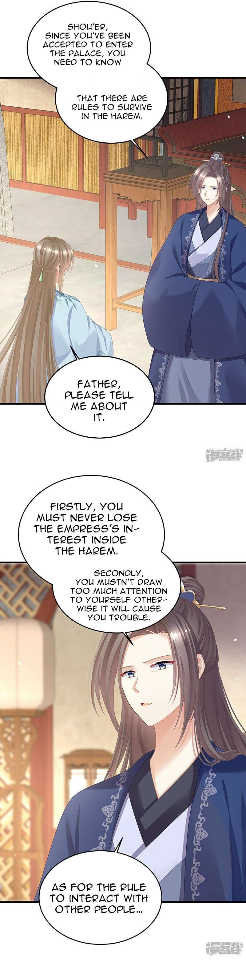 Empress’s Harem chapter 391 page 2