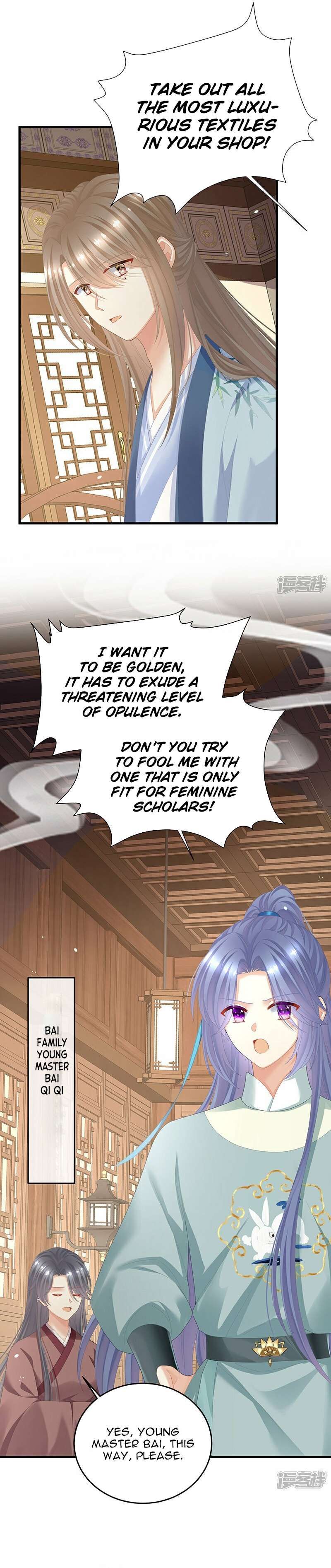 Empress’s Harem chapter 391 page 6