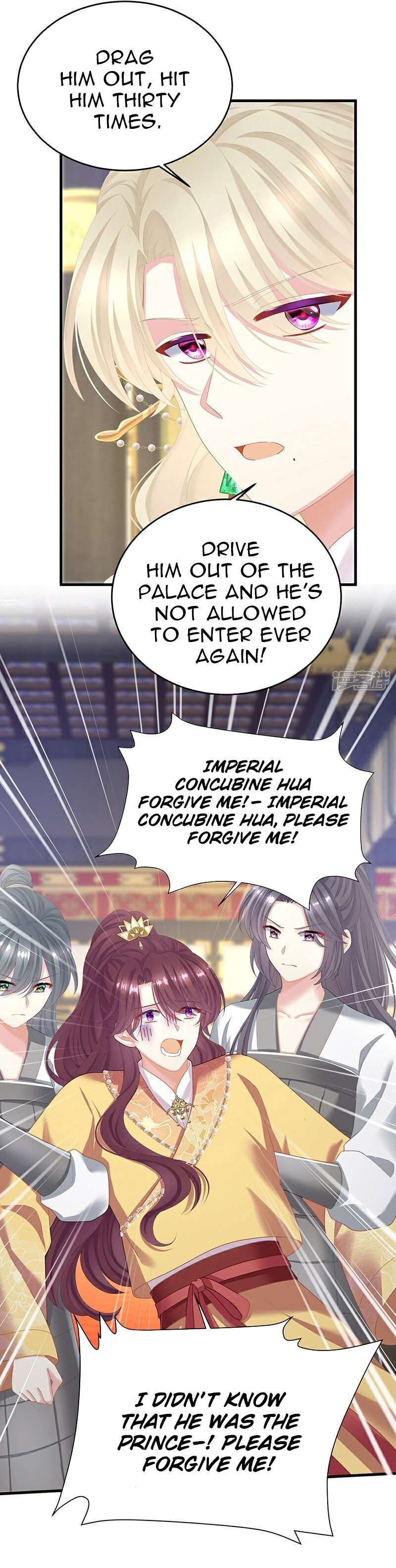 Empress’s Harem chapter 393 page 10