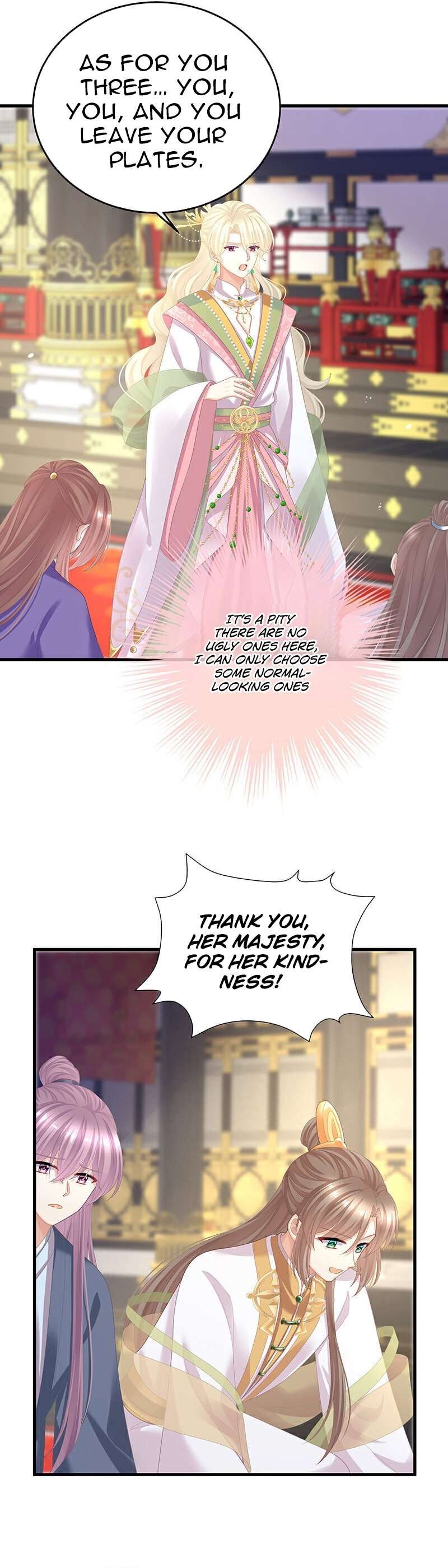 Empress’s Harem chapter 393 page 15