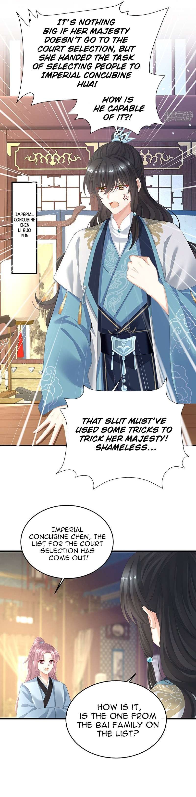 Empress’s Harem chapter 393 page 17