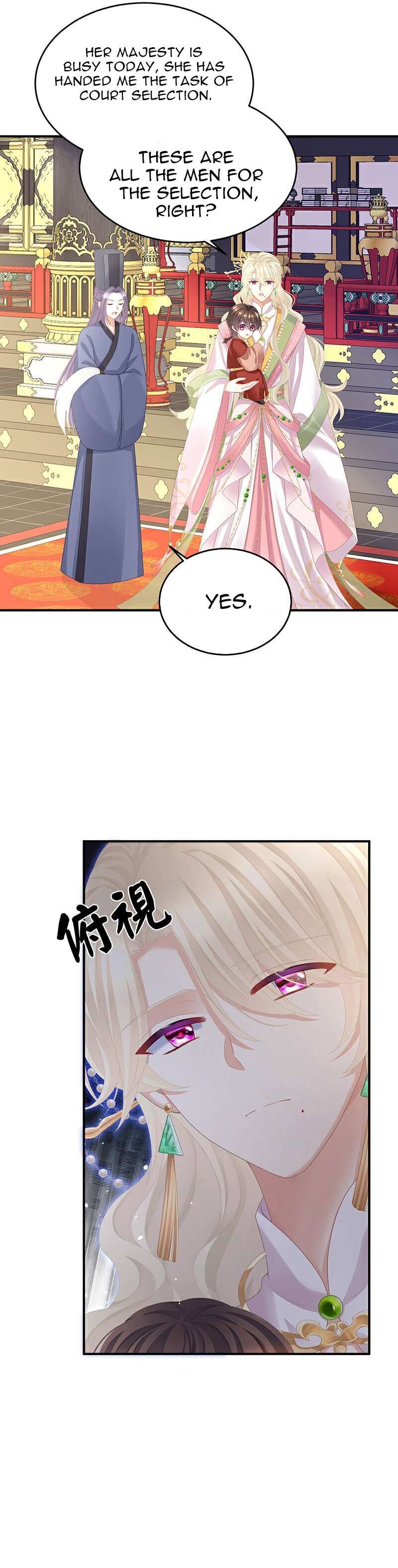 Empress’s Harem chapter 393 page 7