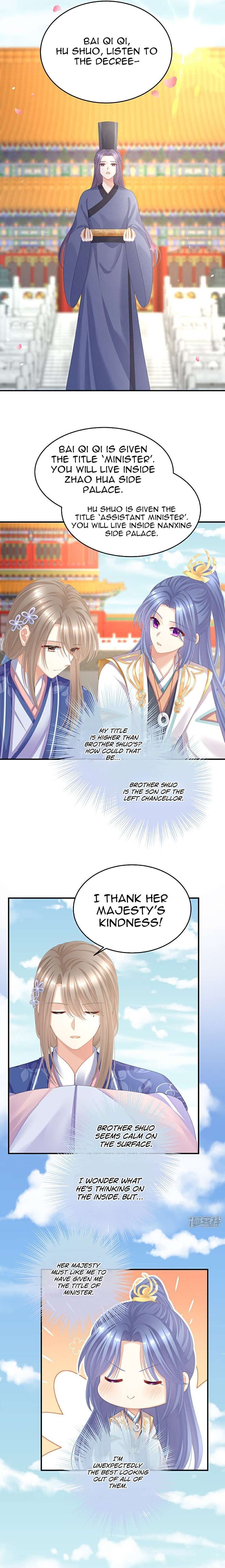 Empress’s Harem chapter 394 page 3