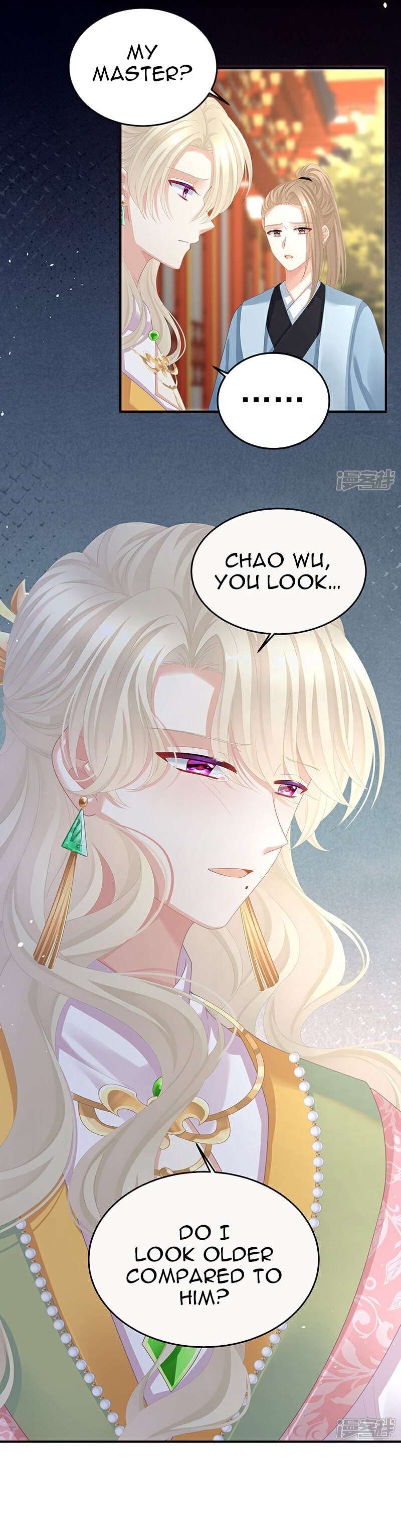 Empress’s Harem chapter 394 page 7