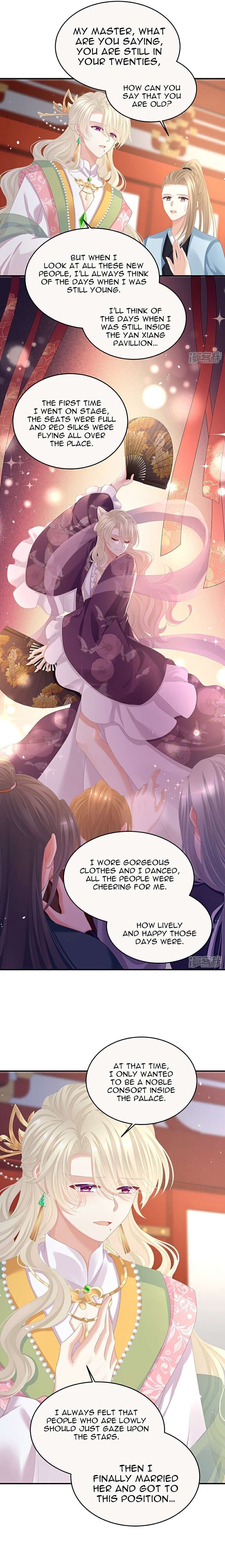 Empress’s Harem chapter 394 page 8