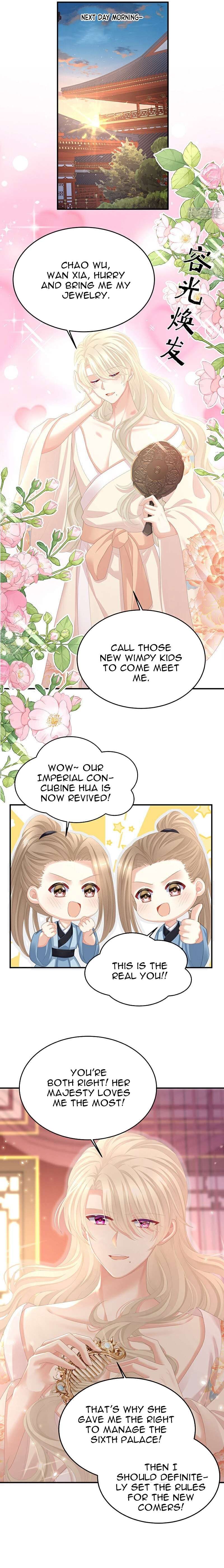 Empress’s Harem chapter 395 page 10
