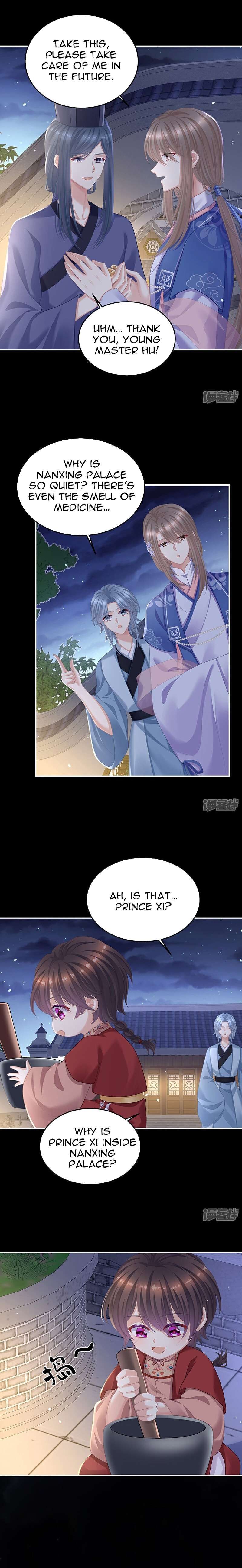 Empress’s Harem chapter 395 page 6