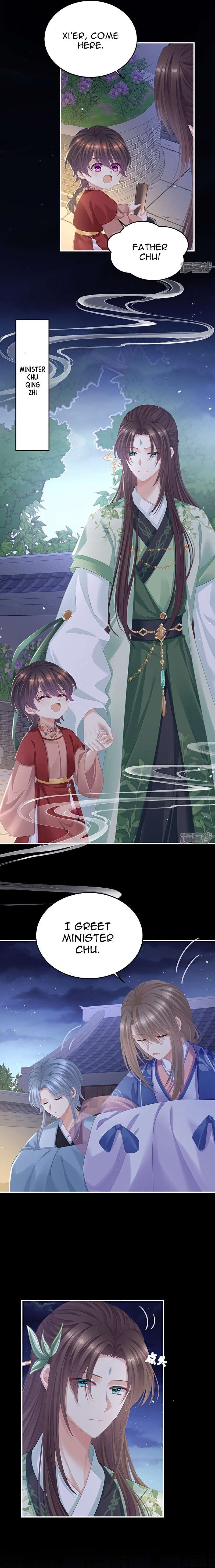 Empress’s Harem chapter 395 page 7