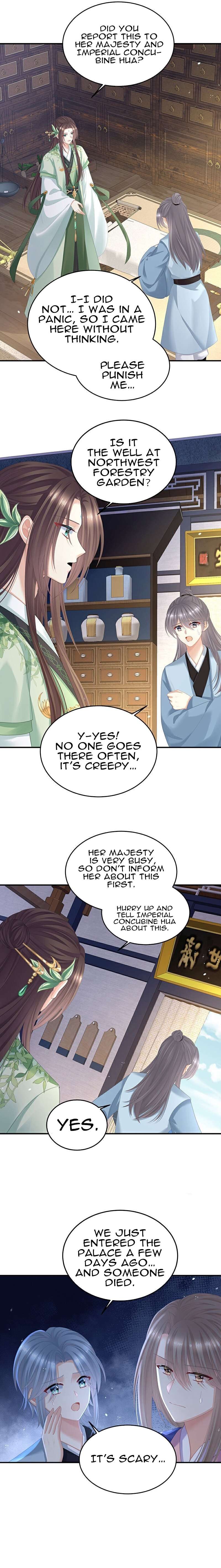 Empress’s Harem chapter 397 page 2