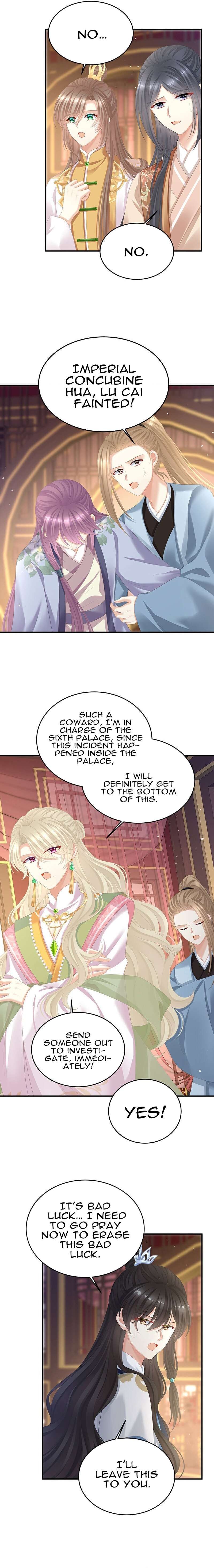 Empress’s Harem chapter 397 page 7