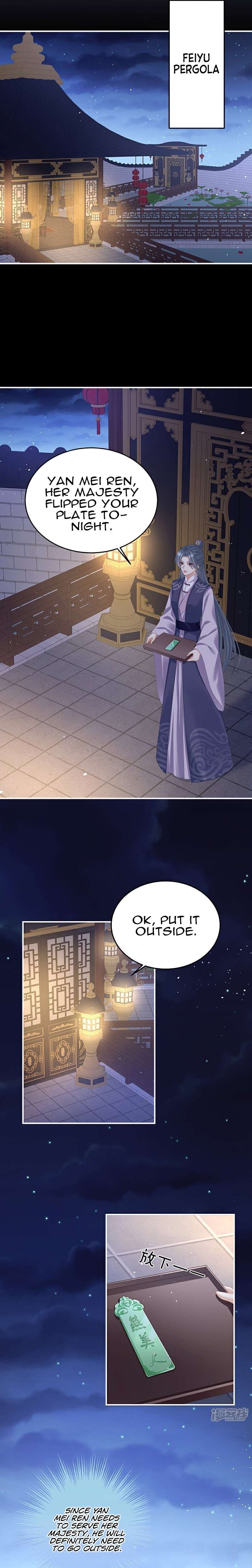 Empress’s Harem chapter 397 page 9