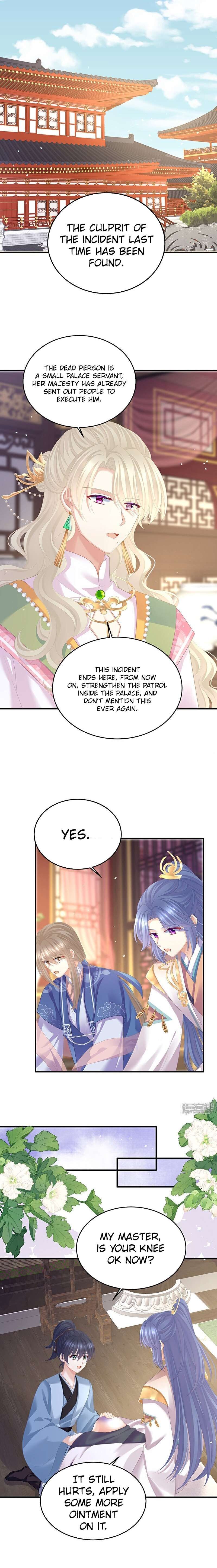 Empress’s Harem chapter 399 page 7