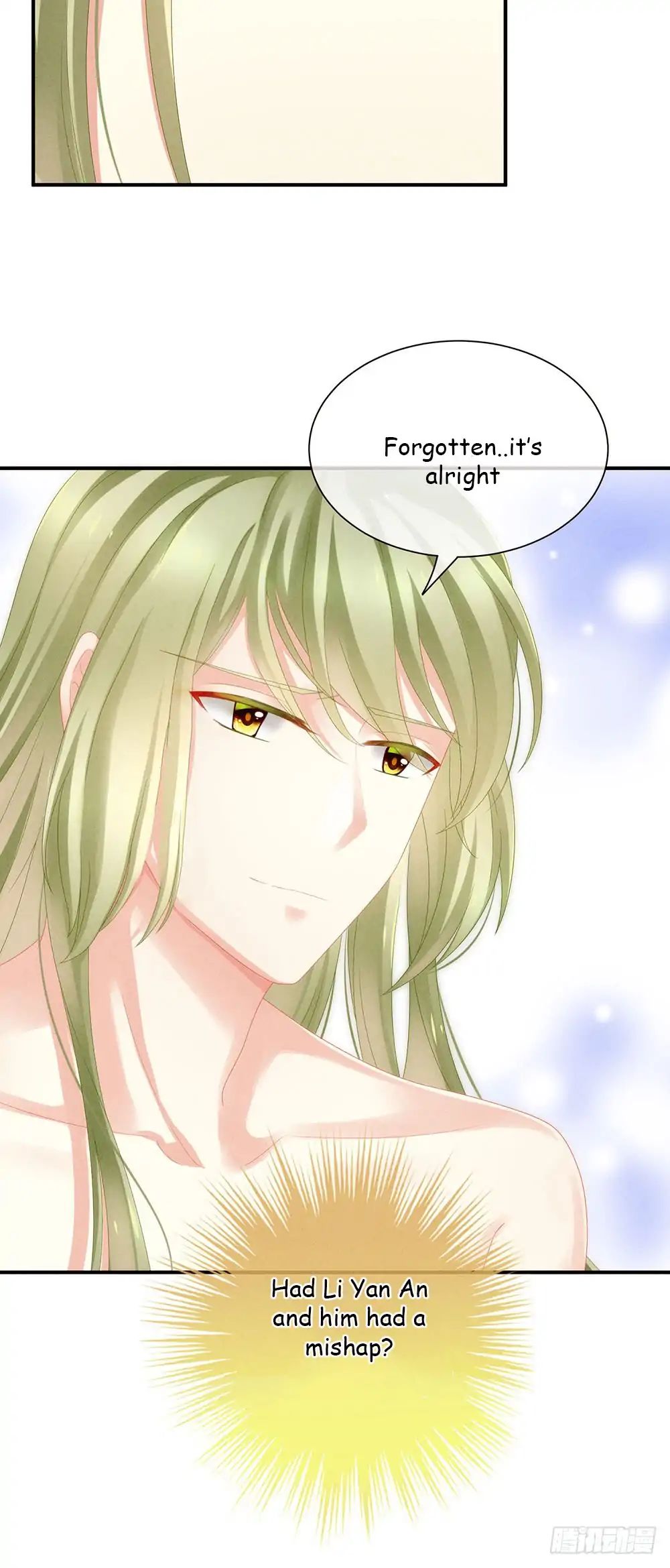 Empress’s Harem chapter 4 page 14