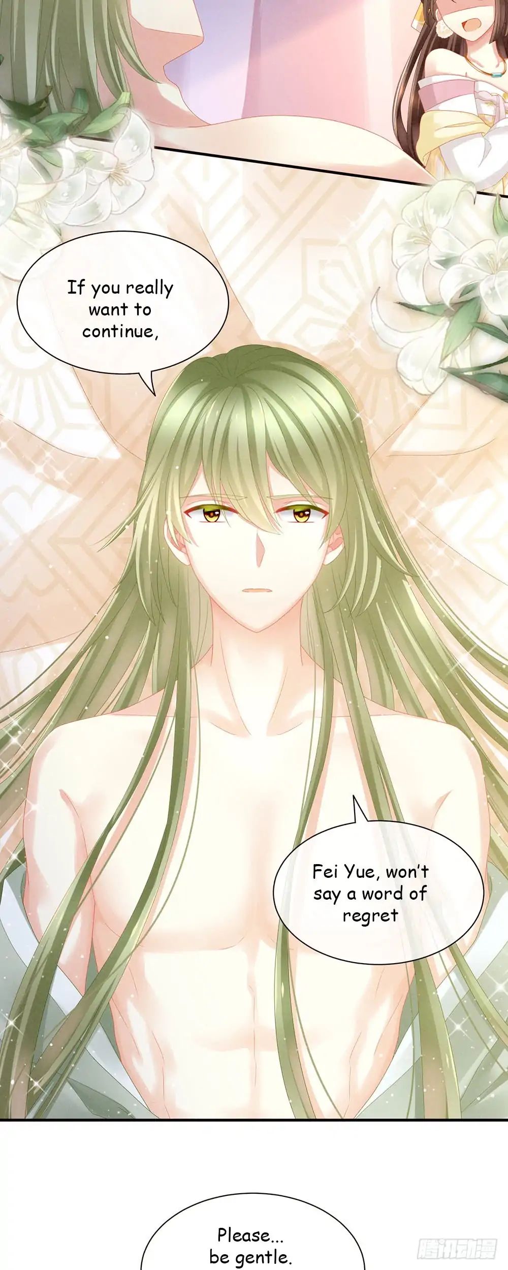 Empress’s Harem chapter 4 page 16