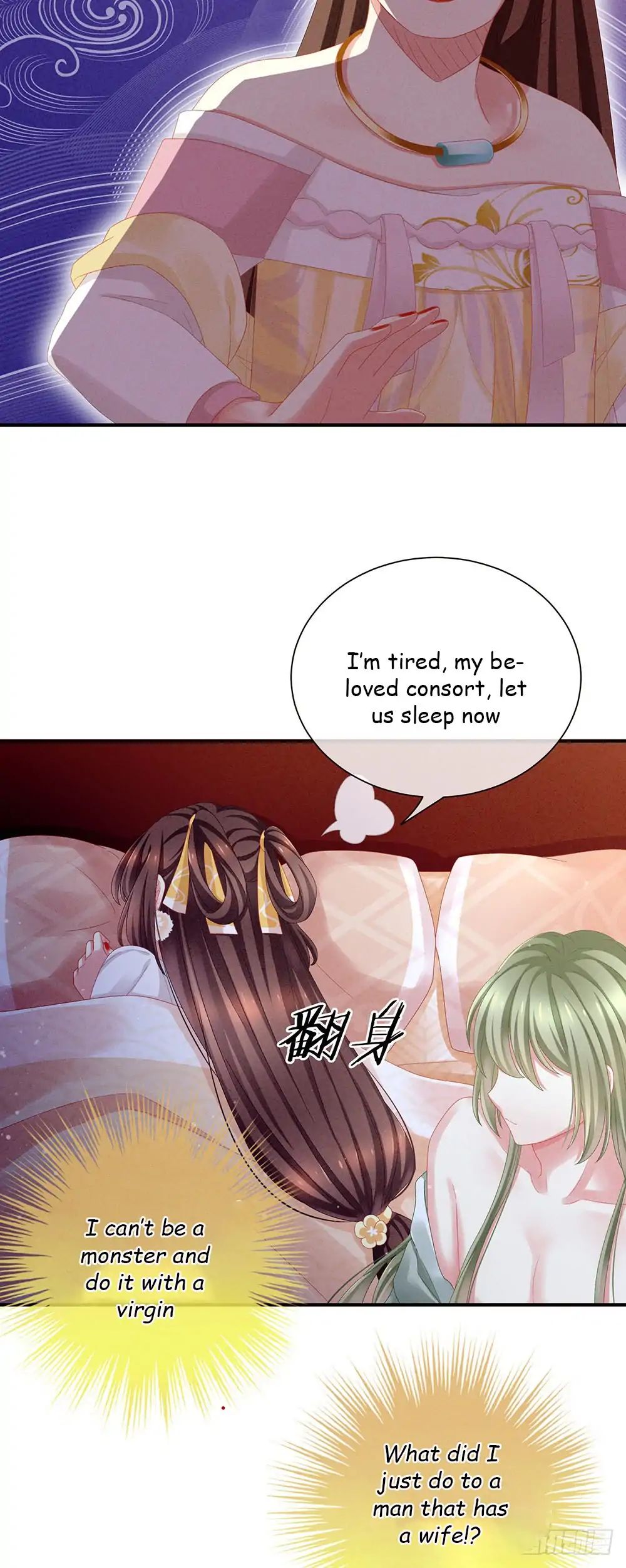 Empress’s Harem chapter 4 page 18