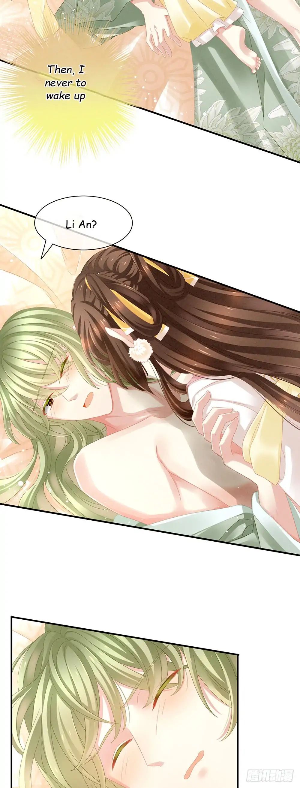 Empress’s Harem chapter 4 page 5