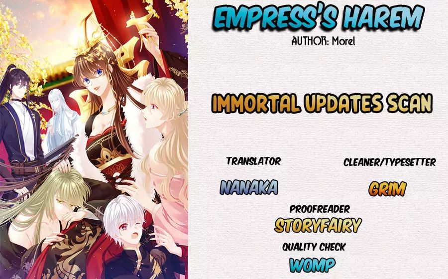Empress’s Harem chapter 40 page 1