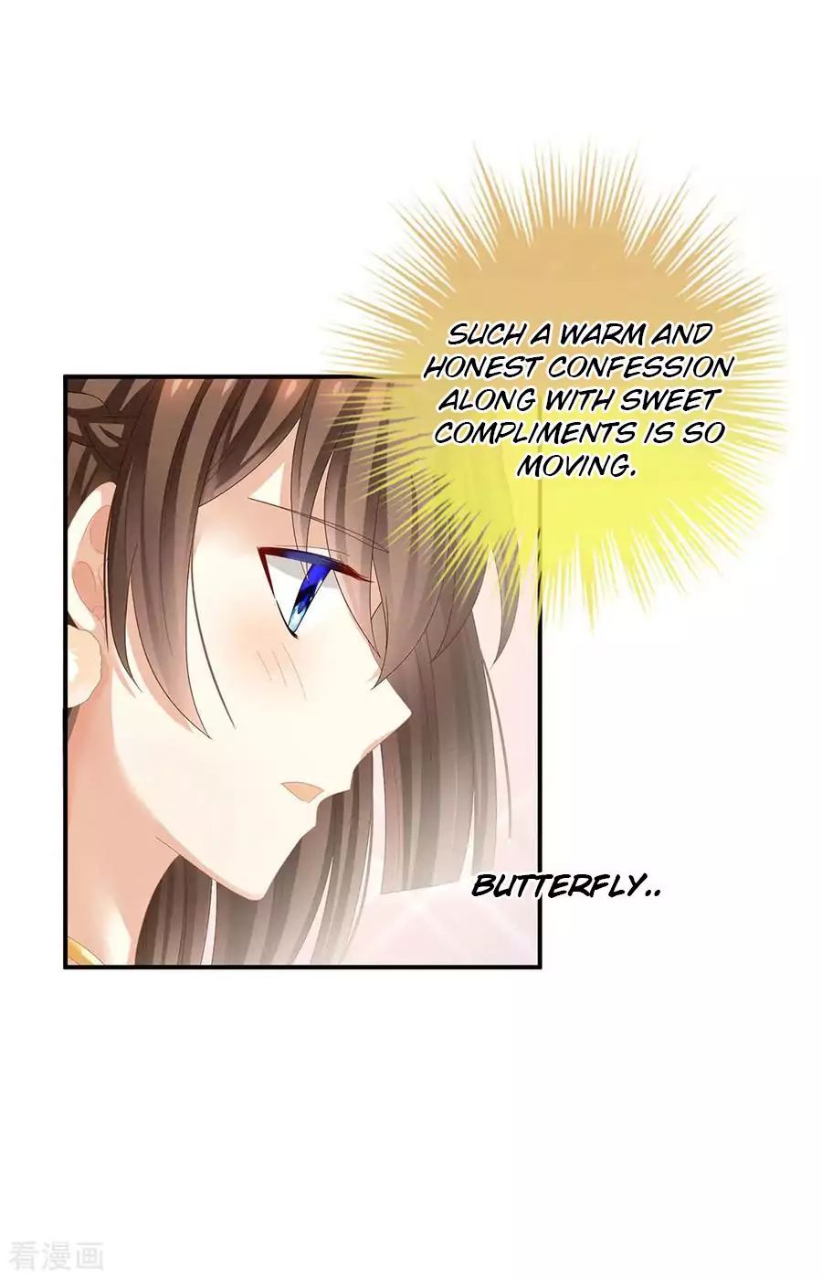 Empress’s Harem chapter 40 page 19