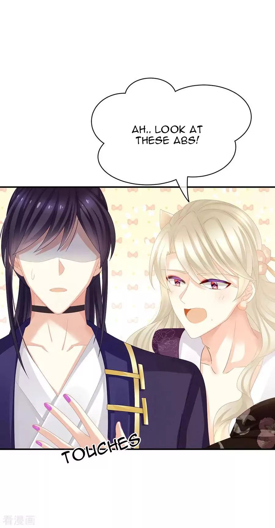 Empress’s Harem chapter 40 page 22