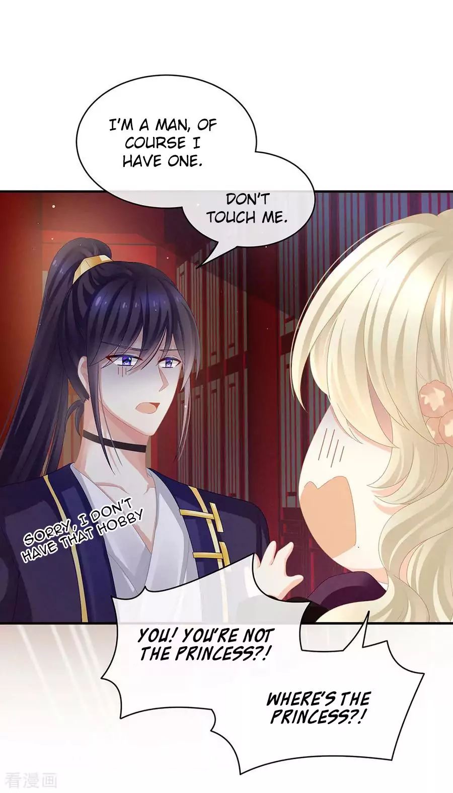 Empress’s Harem chapter 40 page 26