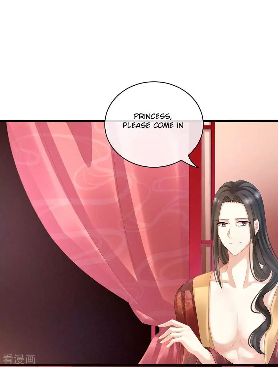 Empress’s Harem chapter 40 page 5