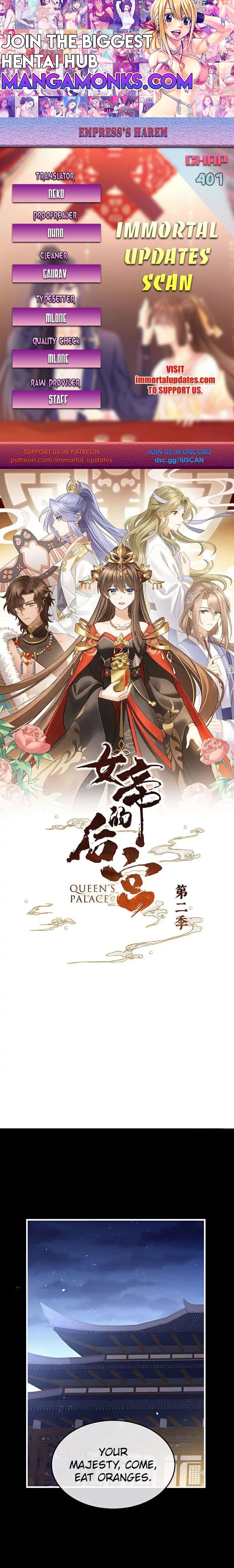 Empress’s Harem chapter 401 page 1