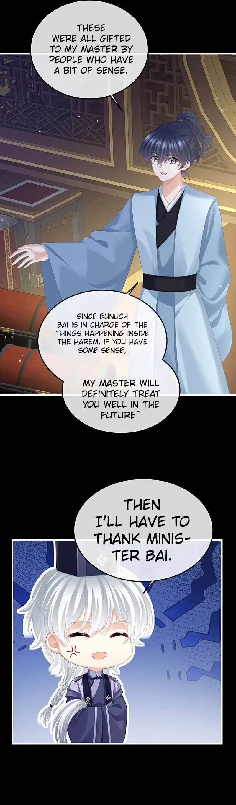 Empress’s Harem chapter 401 page 6