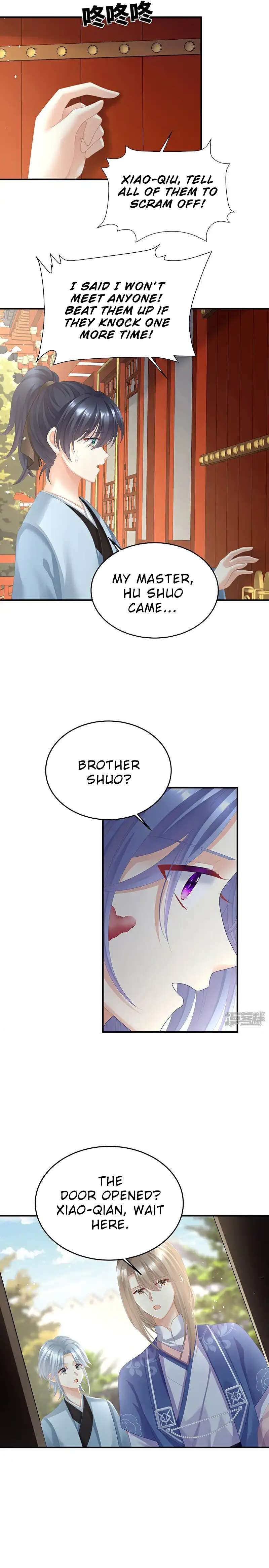 Empress’s Harem chapter 403 page 2