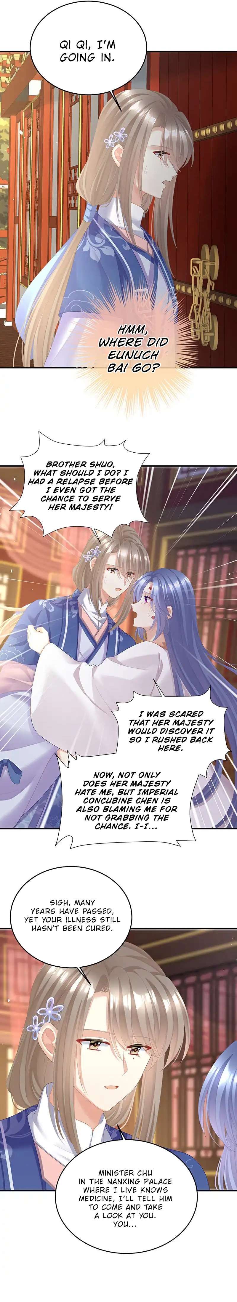 Empress’s Harem chapter 403 page 3