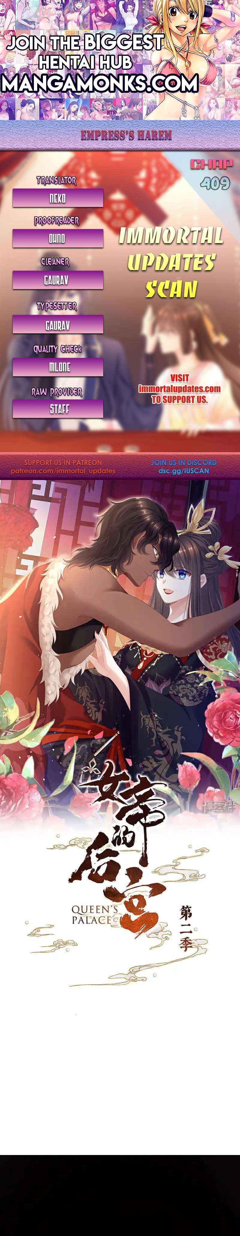 Empress’s Harem chapter 409 page 1