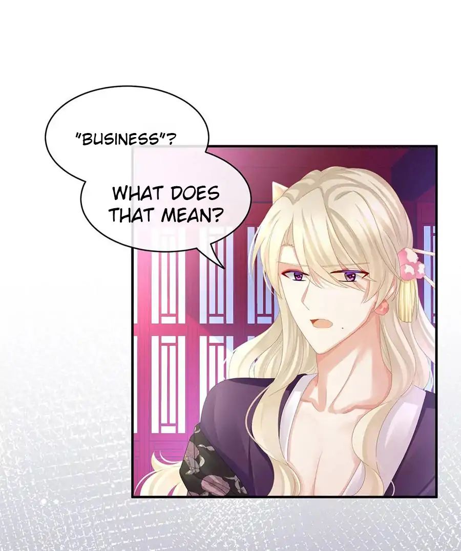 Empress’s Harem chapter 41 page 13