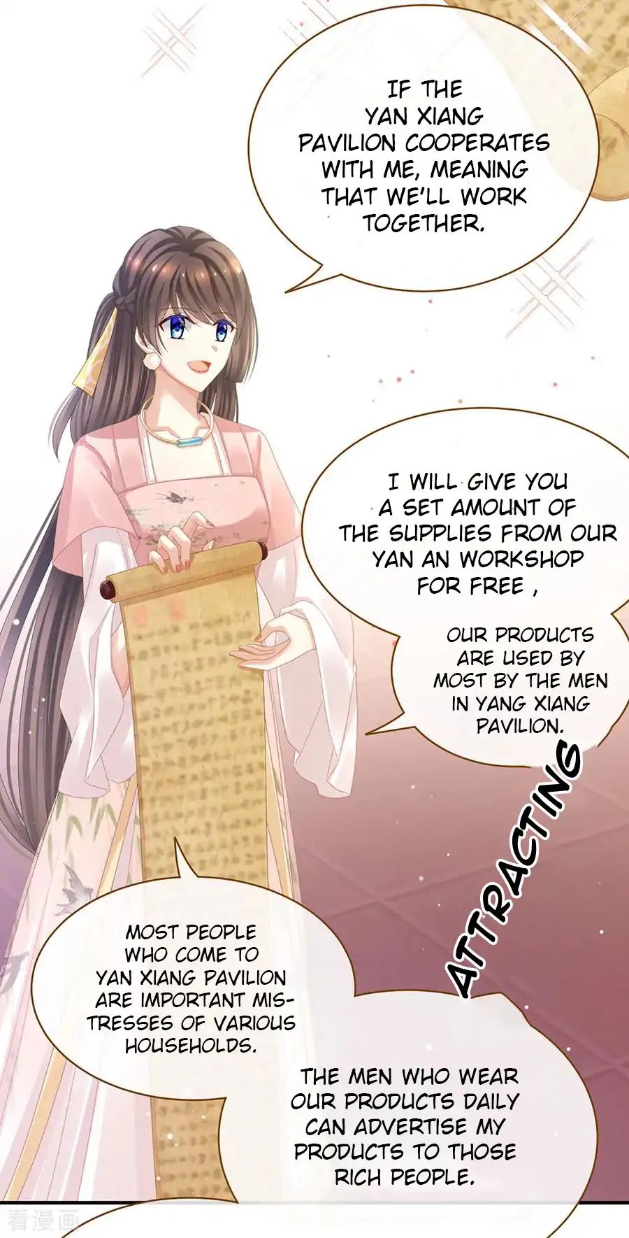 Empress’s Harem chapter 41 page 19