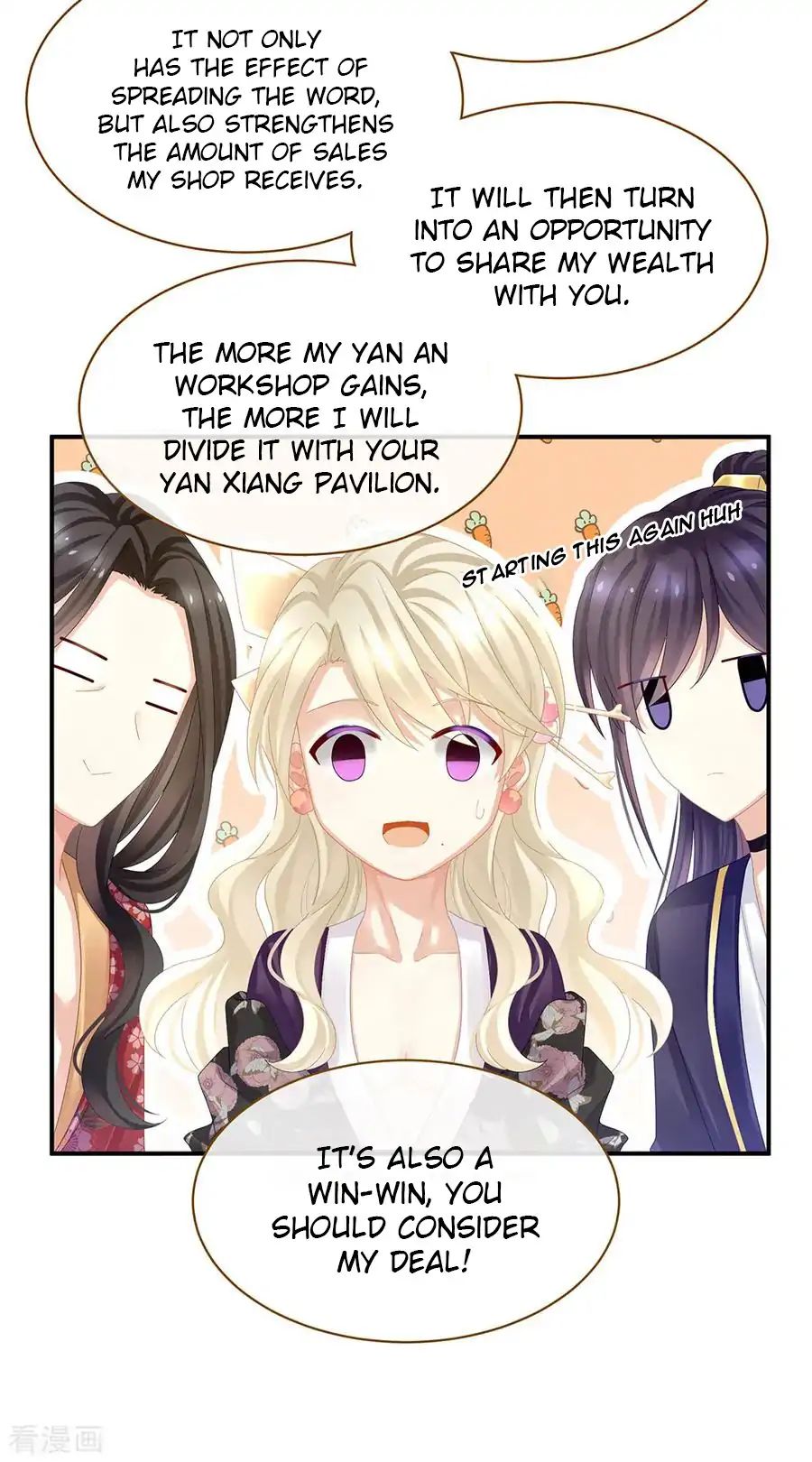 Empress’s Harem chapter 41 page 20