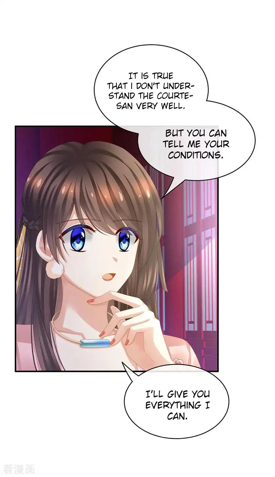 Empress’s Harem chapter 41 page 22
