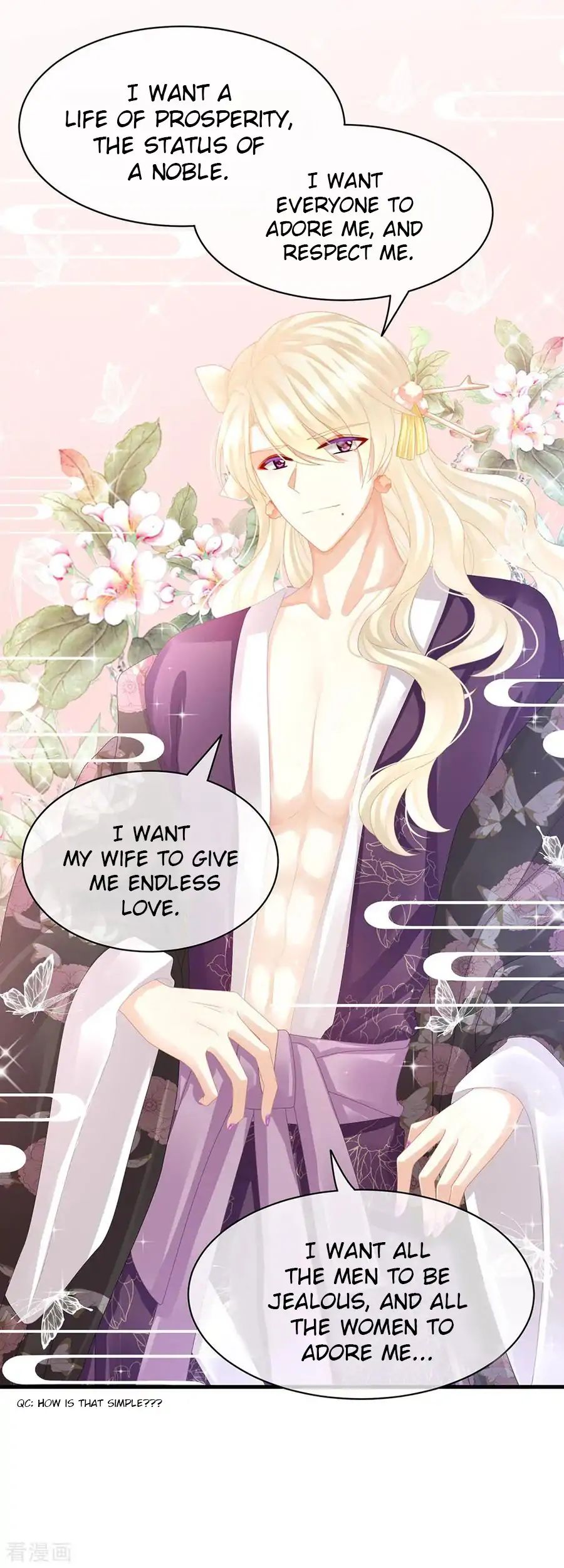 Empress’s Harem chapter 41 page 24