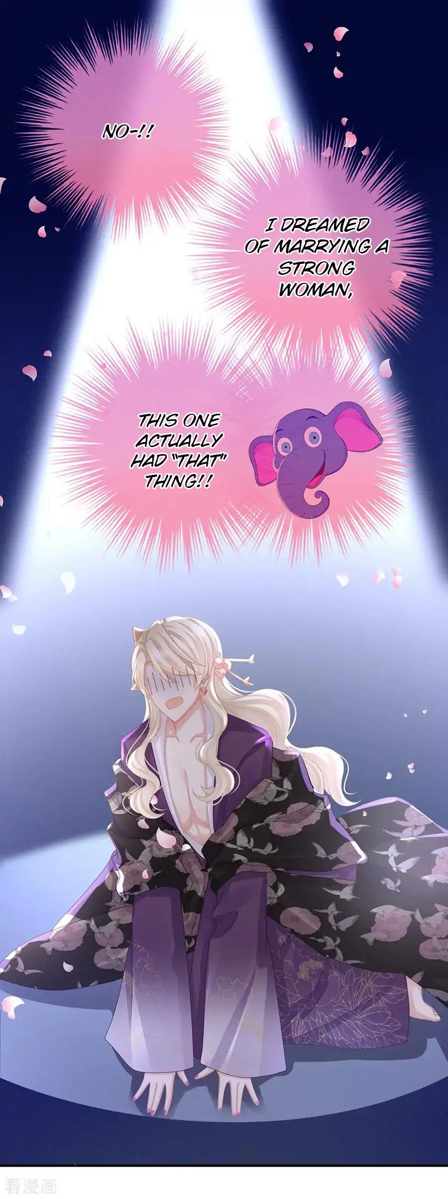 Empress’s Harem chapter 41 page 3