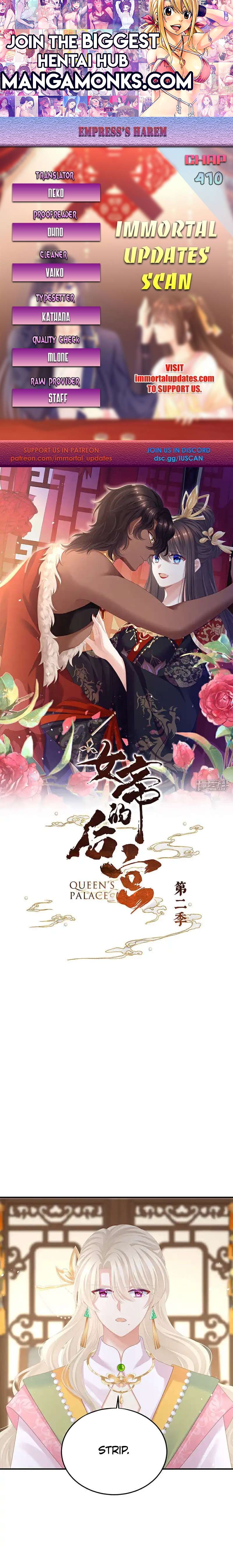 Empress’s Harem chapter 410 page 1