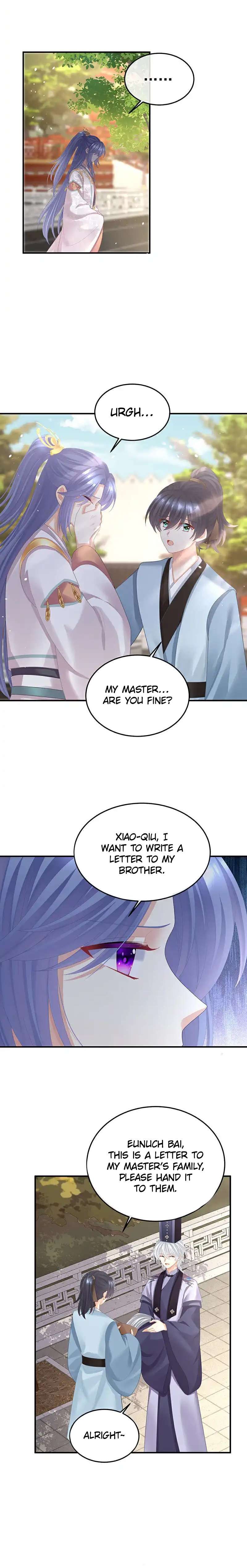 Empress’s Harem chapter 410 page 5