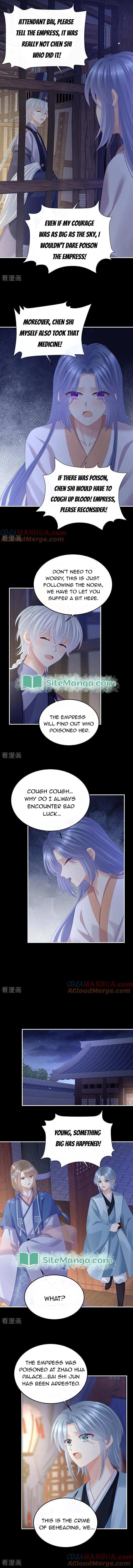 Empress’s Harem chapter 411 page 4