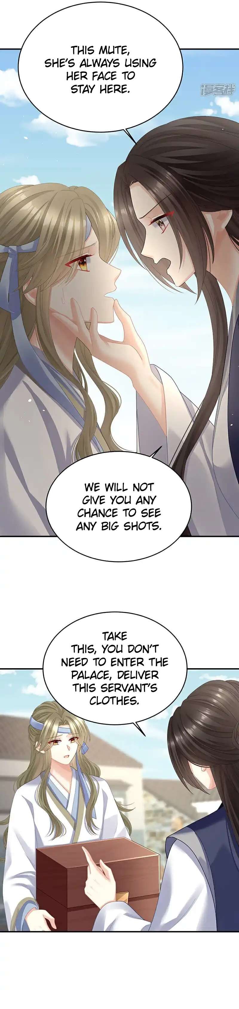 Empress’s Harem chapter 416 page 3