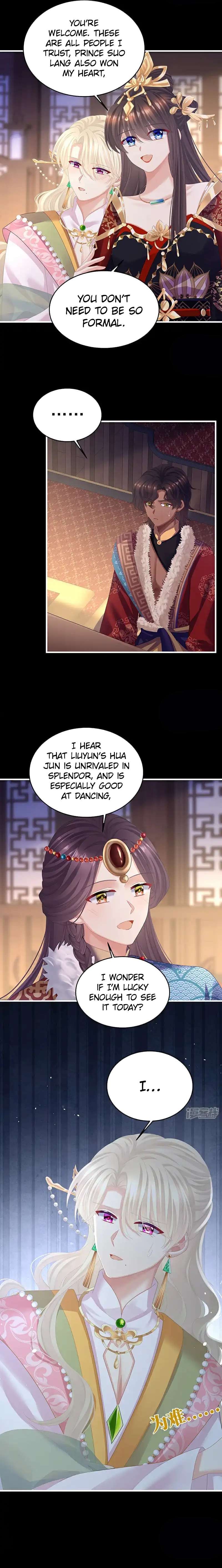 Empress’s Harem chapter 416 page 6
