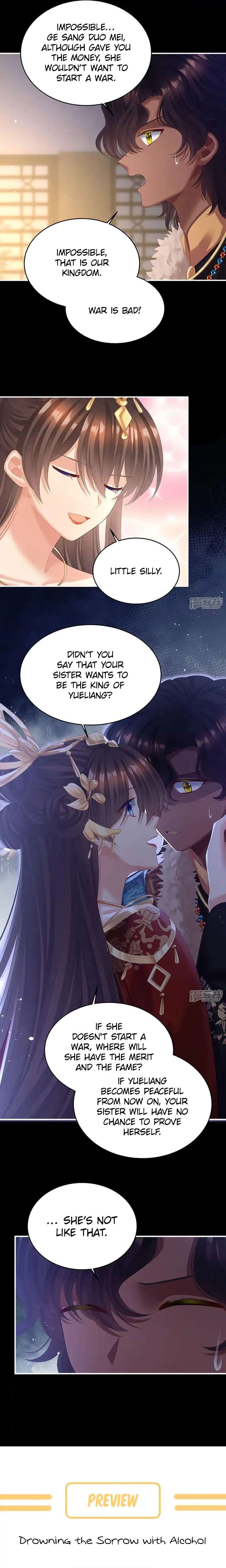 Empress’s Harem chapter 417 page 11