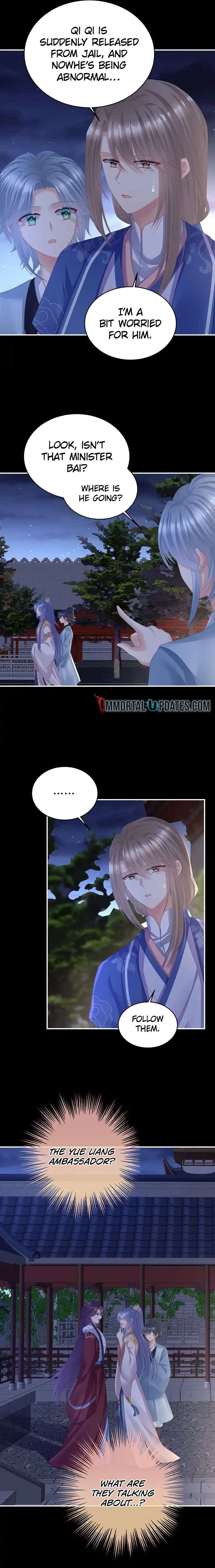 Empress’s Harem chapter 417 page 2