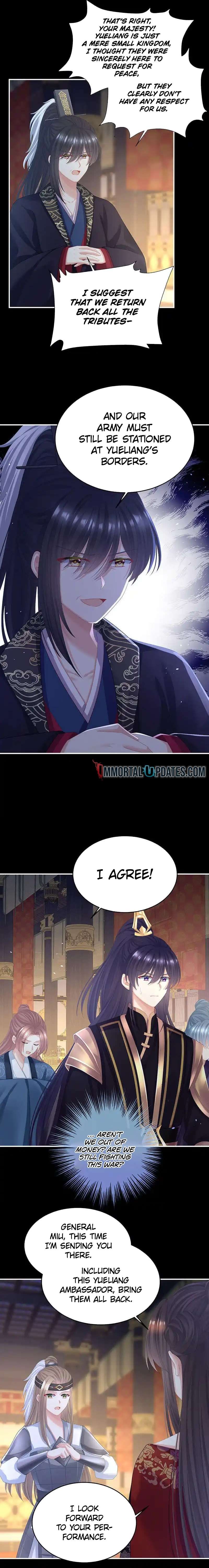 Empress’s Harem chapter 417 page 7