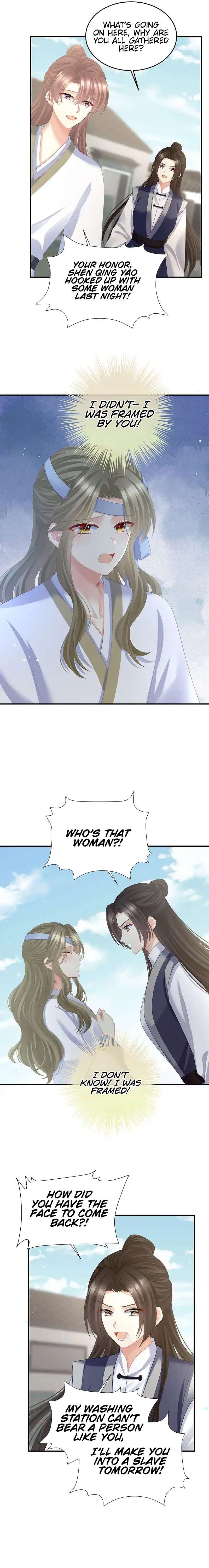Empress’s Harem chapter 419 page 12