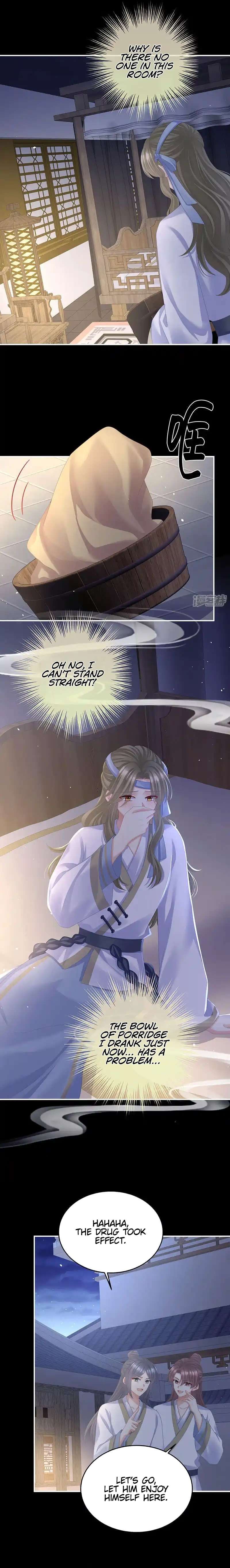 Empress’s Harem chapter 419 page 3