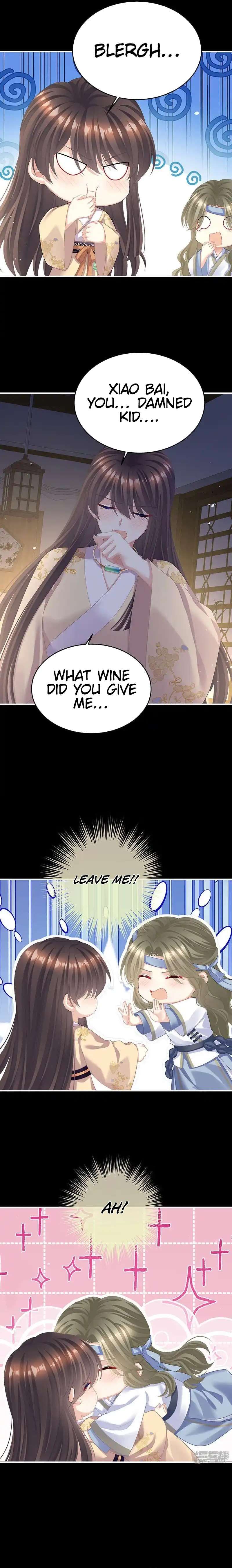 Empress’s Harem chapter 419 page 5
